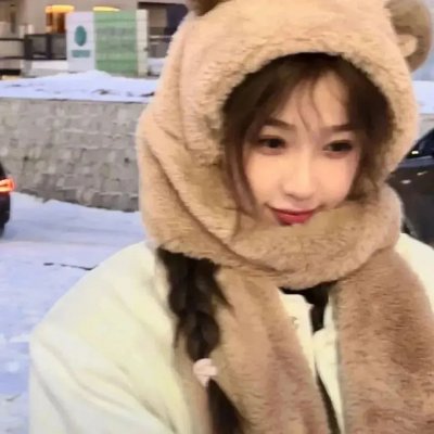 函馆来信 海报